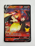 Pokemon TCG Lance's Charizard V SWSH133 Black Star Promo Full Art
