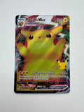 Pokemon TCG Pikachu VMAX SWSH062 Black Star Promo