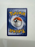 Pokemon TCG 2023 Nest Ball Trainer 255/198 S&V Gold Hyper Rare