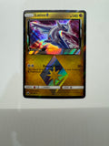 Pokemon TCG 2018 Latios 108/168 Celestial Storm Prism Star Holo Rare