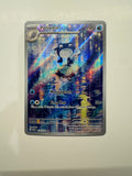Pokemon TCG 2025 Poliwhirl 176/165 S&V 151 Illustration Rare