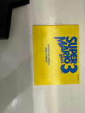 Super Mario Bros. 3 CIB Complete In Box NEAR MINT!