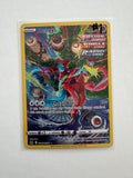 Pokemon TCG Deoxys GG12/GG70 Ultra Rare Crown Zenith Galarian Gallery