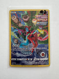 Pokemon TCG Deoxys GG12/GG70 Crown Zenith Galarian Gallery Ultra Rare