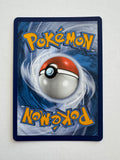 Pokemon TCG Mew Ex 151/165 Ultra Rare Holo Scarlet & Violet