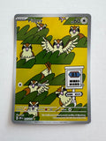 Pokemon TCG Pidgey 207/197 Illustration Rare Obsidian Flames
