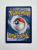 Pokemon TCG Lugia V Star 202/195 Silver Tempest Rainbow Secret Rare