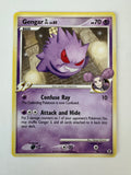 Pokemon TCG Gengar GL LV.65 40/111 Rising Rivals Uncommon