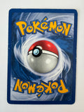 Pokemon TCG Erika's Dratini 42/132 1st Edition Gym Heroes uncommon