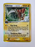 Pokemon TCG Kabutops 9/110 Holon Phantoms Holo Rare