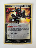 Pokemon TCG Greninja Star Promo SWSH: Sword & Shield Promo Card SWSH144