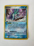 Pokemon TCG Suicune 4/17 Rare Reverse Holo POP Series 2 2006