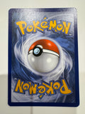 Pokemon TCG Dialga EX 122/119 (122 Secret Rare) Phantom Forces