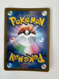 Pokemon TCG Eternatus VMAX TG22/TG30 SWSH11: Lost Origin Trainer Gallery
