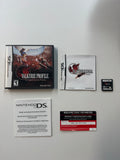 Valkyrie Profile Covenant of the Plume Nintendo DS CIB Complete in Box