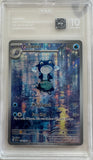 Pokemon TCG Poliwhirl 176/165 S&V 151 Illustration Rare TAG 10 GEM MINT