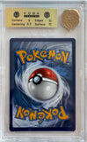 Pokemon Lapras VMAX Sword & Shield Shining Fates #SV111 Full Art KOBA 9.5