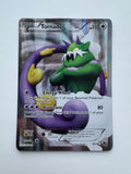 Pokemon TCG Tornadus 98/98 Emerging Powers Full Art Ultra Rare