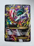 Pokemon TCG M Gallade EX 100/108 Full Art Roaring Skies