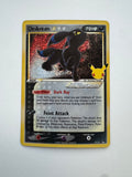 Pokemon TCG Umbreon Gold Star 17/75 Celebrations: Classic Collection
