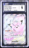 Pokémon Lillie's Clefairy EX 173/159 CGC 9 MINT 2025 Journey Together