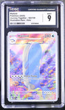 Pokémon English Wailord 162/159 CGC 9 MINT 2025 Journey Together