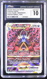 Pokémon English Hisuian Samurott VSTAR GG52/GG70 CGC GEM MINT 10