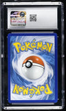 Pokemon TCG Gengar 050/088 Perfect Order EB Games Exclusive CGC MINT 9