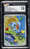 Pokemon TCG Squirtle 039 Black Star Promos 1st Partner CGC GEM MINT 10