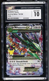 Pokemon TCG M Rayquaza EX 76/108 Roaring Skies CGC GEM MINT 10