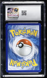 Pokemon TCG M Rayquaza EX 76/108 Roaring Skies CGC GEM MINT 10