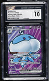Pokemon TCG Jellicent ex 160/086 2025 White Flare CGC GEM MINT 10