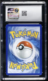 Pokemon TCG Jellicent ex 160/086 2025 White Flare CGC GEM MINT 10
