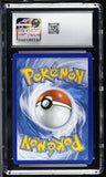 Pokemon TCG Leafeon V 166/203 Evolving Skies RARE ERROR CGC MINT 8.5