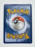 Pokemon TCG Toxapex GX 154/145 Sun & Moon Guardians Rising Secret Rare