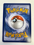 Pokémon TCG Goodra 077 2026 Black Star Promo Chaos Rising
