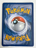 Pokemon TCG Ho-Oh EX 119/124 Full Art Ultra Holo Rare Card