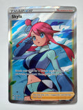 Pokemon TCG Skyla 072/072 Shining Fates Full Art Trainer