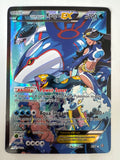 Pokemon TCG 2015 Team Aqua's Kyogre EX 6/34 Double Crisis Full Art