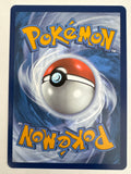 Pokemon TCG Ethan's Ho-Oh EX 209/182 Destined Rivals