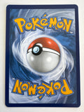 Pokemon TCG Mightyena 243/217 Ascended Heroes Illustration Rare