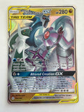 Pokemon TCG Arceus & Dialga & Palkia GX Tag Team 156/236 Unified Minds