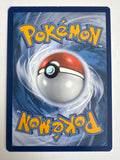 Pokemon TCG Pikachu & Zekrom GX SM248 Black Star Promo Full Art