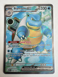 Pokemon TCG Blastoise EX 184/165 151 Ultra Rare Full Art