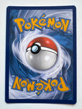 Pokemon TCG Snorlax 051 Black Star Promo