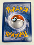 Pokemon TCG Bagon Lv. 15 SH10 Reverse Holo