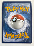 Pokemon TCG Lucario & Melmetal GX Tag Team 120/214 Unbroken Bonds