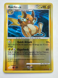 Pokemon TCG Raichu 77/147 Supreme Victors Reverse Holo Foil
