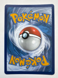 Pokemon TCG Acerola's Premonition TG24/TG30 Brilliant Stars TG Holo