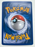 Pokemon TCG Psychic Energy 107/108 Fire Energy Power Keepers Holo